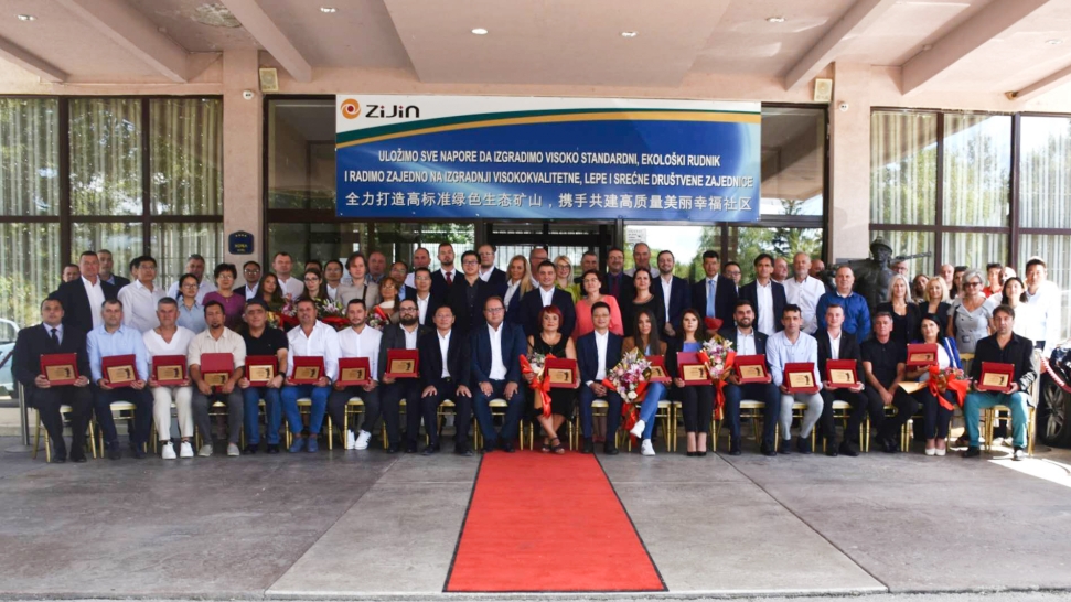 紫金在塞企业庆祝矿工节