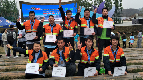 贵州紫金获中国杯国际定向越野巡回赛“精神文明奖”