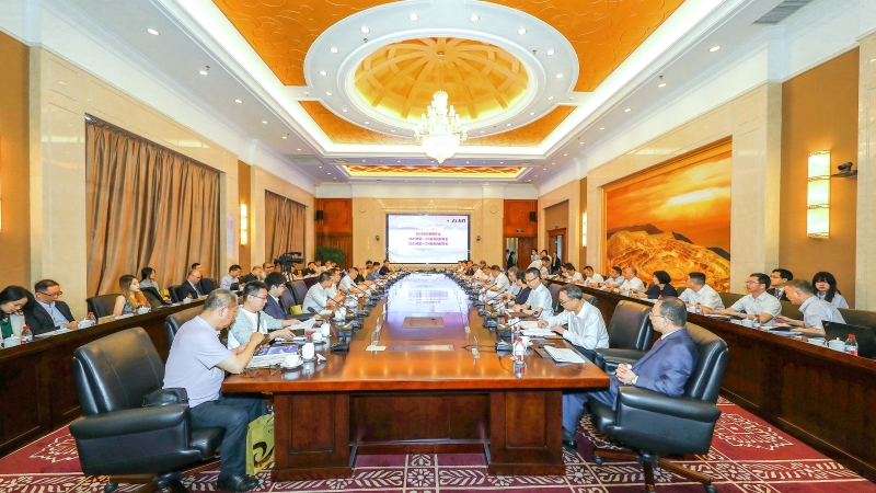 紫金矿业2024年度股东会召开